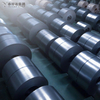 China Bom venda 201 2bl fria rolled bobina de aço inoxidável para a porta