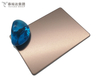 China Venda quente 304 Frio Rolled Bead Bead Antique Brontar Placa De Aço Inoxidável